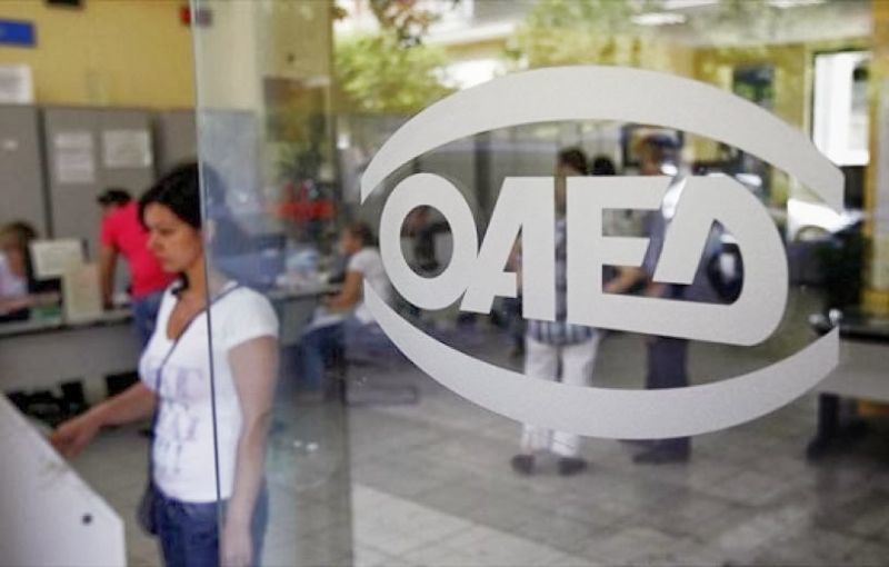 ΟΑΕΔ: Μέχρι τον Απρίλιο τα νέα προγράμματα για 60.000 ανέργους