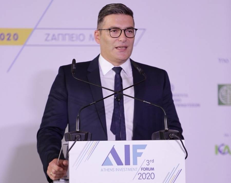 Επενδύσεις 200 εκατ. ευρώ από τη ΔΕΠΑ το 2020-2024