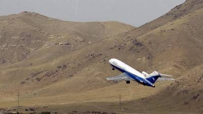 Αφγανιστάν: Δεν ήταν εμπορική η πτήση που συνετρίβη