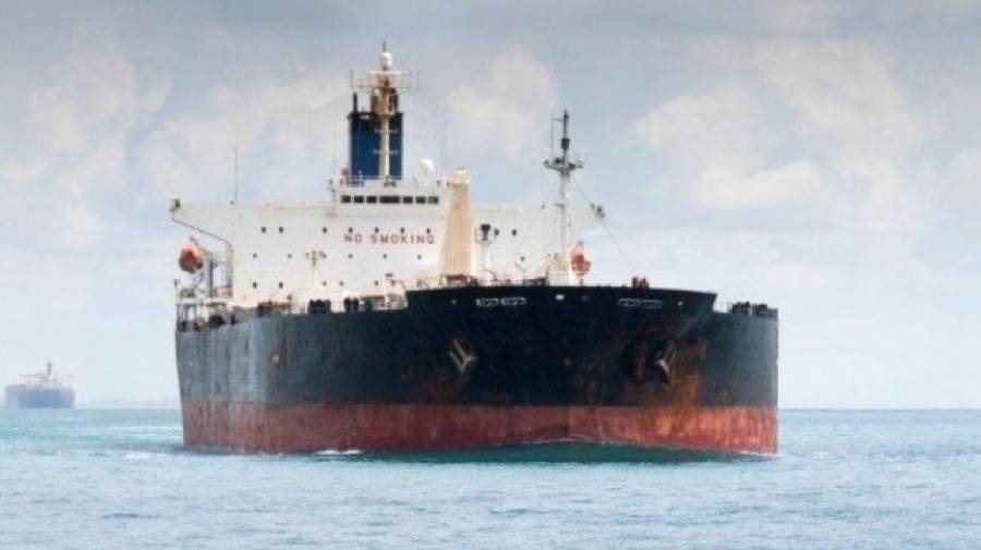 ΗΠΑ:Κυρώσεις σε έμπορο πετρελαίου του Ομάν για λαθρεμπόριο ιρανικού πετρελαίου