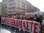 Εντείνει τις κινητοποιήσεις της η ΑΔΕΔΥ