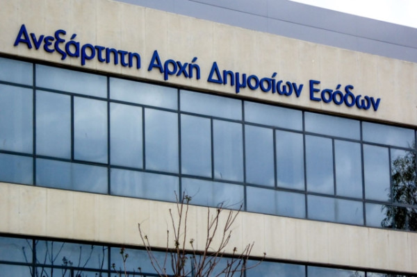 ΑΑΔΕ: Εντόπισε μεγάλο κύκλωμα φοροδιαφυγής με εμπόριο κινητών τηλεφώνων