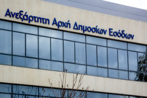 ΑΑΔΕ: Εντόπισε μεγάλο κύκλωμα φοροδιαφυγής με εμπόριο κινητών τηλεφώνων