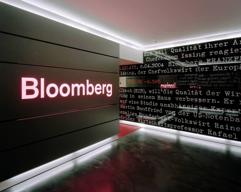 Mειώθηκαν οι χρήστες τερματικών του Bloomberg το 2016
