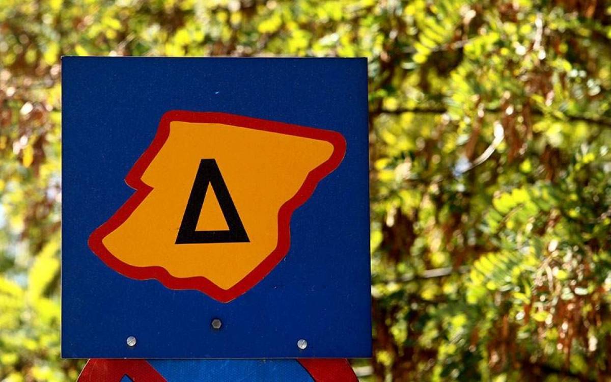 Επιστρέφει από τη Δευτέρα ο δακτύλιος