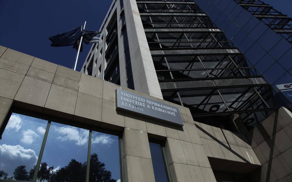 Οι αλλαγές του νομοσχεδίου του ΥΠΕΝ στη διαχείριση των αποβλήτων