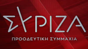 ΣΥΡΙΖΑ: Κατόρθωμα Μητσοτάκη το ακριβότερο σαρακοστιανό τραπέζι, αλλά... πετάει χαρταετό