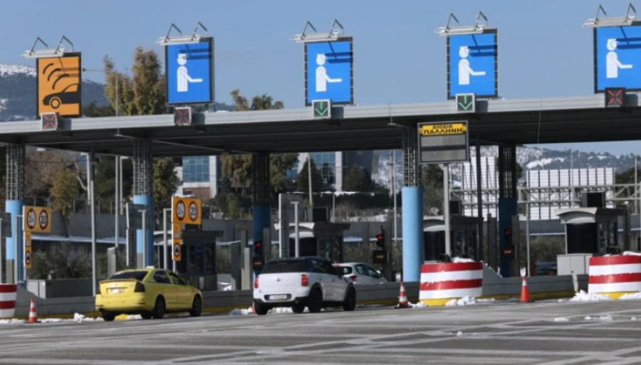 Πού και πόσο αυξάνονται τα διόδια από το νέο έτος