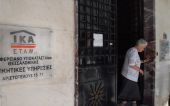 100 δόσεις: Παράταση από το ΙΚΑ έως τις 30 Σεπτεμβρίου