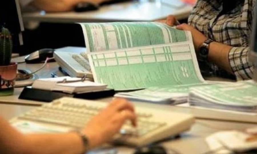 Απανωτά «ραντεβού» με την εφορία έως το τέλος του χρόνου