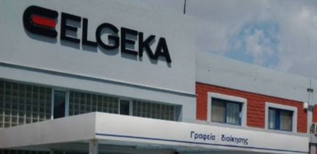 ΕΛΓΕΚΑ: Ξεκινά η διαπραγμάτευση των μετοχών από την ΑΜΚ