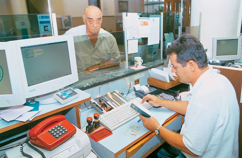Ένσημα: Ταλαιπωρία τέλος–Η εφαρμογή για να μάθετε πόσα έχετε