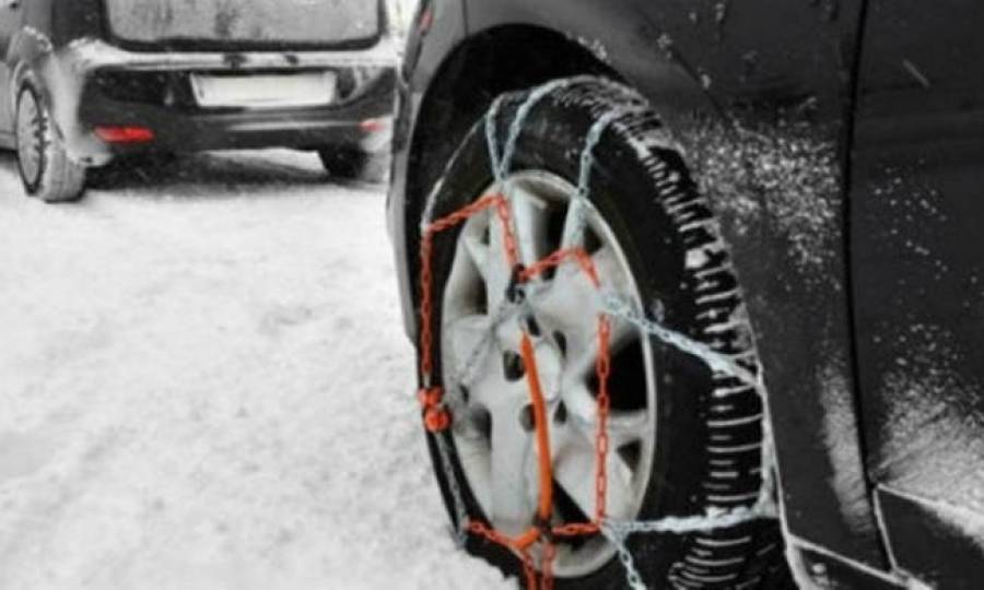 Κακοκαιρία: Ποιοι δρόμοι είναι κλειστοί-Πού χρειάζονται αλυσίδες
