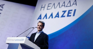 Μητσοτάκης-Πρόταση δυσπιστίας: Ο Τσίπρας έγραψε τον πρόλογο της ήττας του