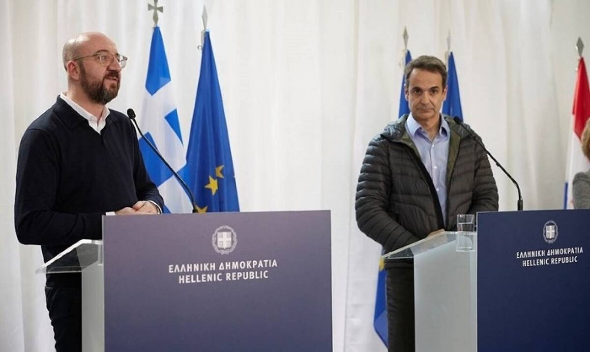 Τηλεφωνική επικοινωνία Μητσοτάκη-Μισέλ: Σύνοδος Κορυφής και Αγιά Σοφιά στο επίκεντρο