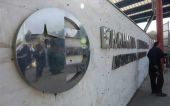 Τα ΕΛΠΕ, η ΔΕΘ-HELEXPO και η ΕΥΑΘ καλύπτουν τα έξοδα για την απορρύπανση του Θερμαϊκού