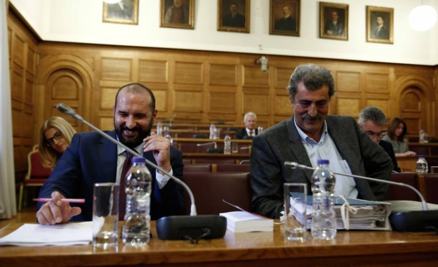Εν αναμονή του νέου σόου στην Προανακριτική