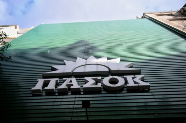 Η (πολιτική) ρωσική ρουλέτα του ΠΑΣΟΚ