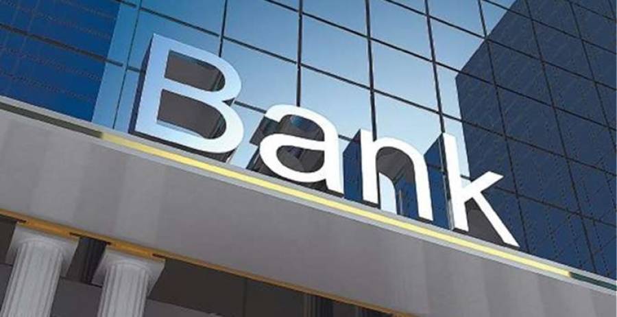 Έτος αναδιάρθρωσης το 2019 για τις τράπεζες