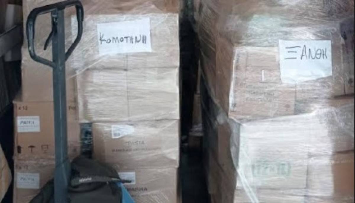 Μήνυμα αλληλεγγύης και προσφοράς από τους εθελοντές της JTI