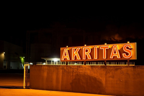 Επιστροφή στην κερδοφορία για την AKRITAS το 2022