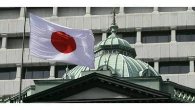 Ιαπωνία: Για όγδοο συνεχόμενο μήνα υποχώρησαν οι εξαγωγές