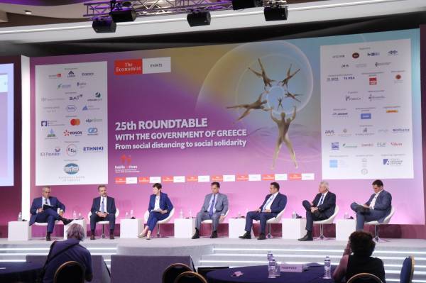 Εθνική Ασφαλιστική στο 25ο Roundtable του Economist
