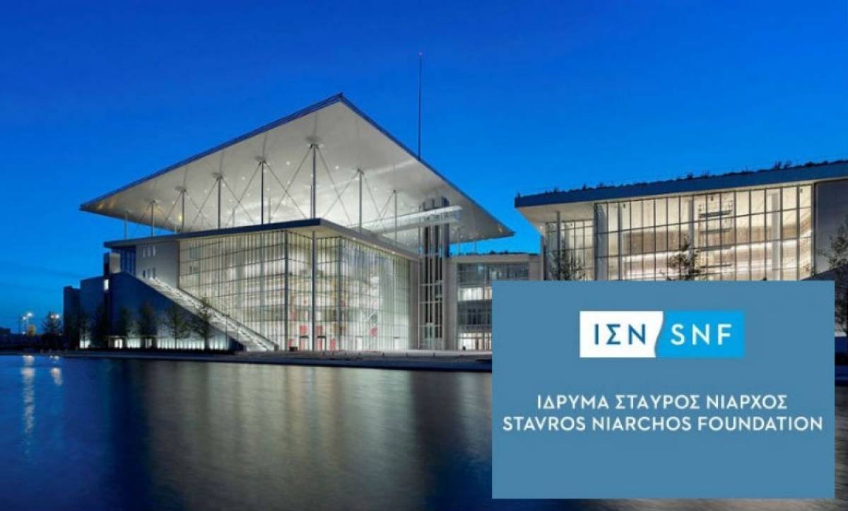 Βουλή: Κυρώθηκαν τέσσερις συμβάσεις με το ΙΣΝ για την Υγεία