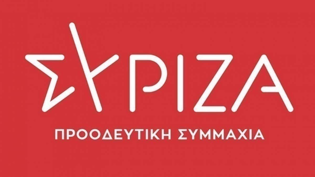 ΣΥΡΙΖΑ: Αποτρεπτικό το πλαίσιο για τους μετανάστες που θέλουν ιθαγένεια