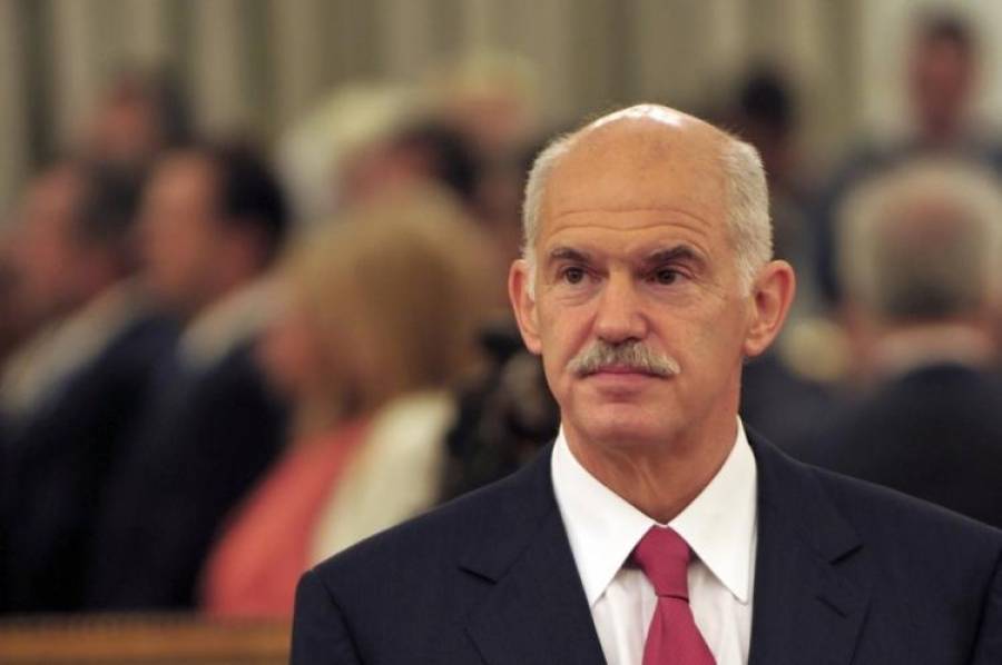 Γιώργος Παπανδρέου: Πρώτη φορά παππούς