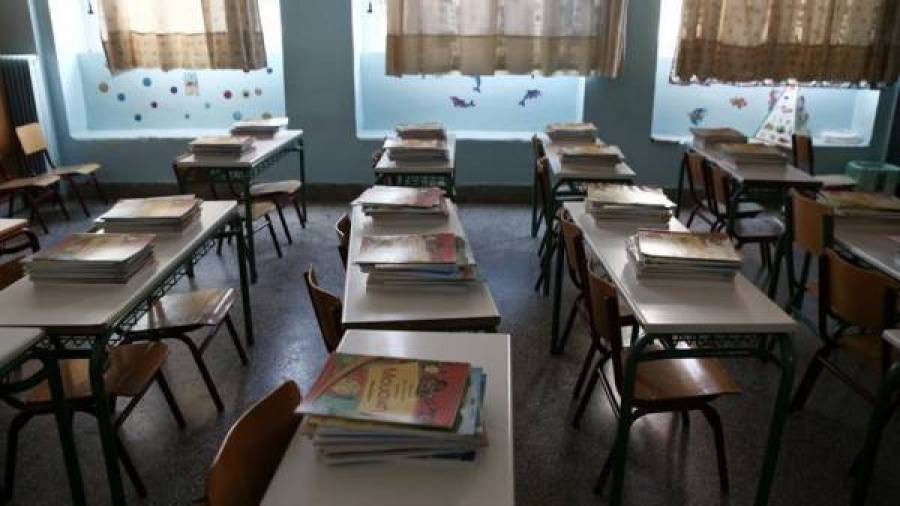 Κοινή επιστολή δημάρχων: Να μην καταργηθούν οι σχολικές επιτροπές