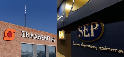 Επεκτείνεται στα Ιωάννινα η Σκλαβενίτης-Πλαίσιο συμφωνίας με τη SEP Markets