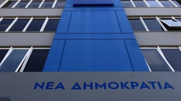 ΝΔ: Σήμερα η εκλογή του νέου γραμματέα της Π.Ε.