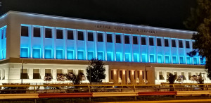 Το Ίδρυμα Ευγενίδου στρατηγικός εταίρος για τη γαλάζια οικονομία