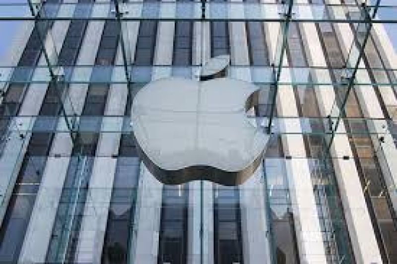 Ράλι για τη μετοχή της Apple εν αναμονή του iPhone6