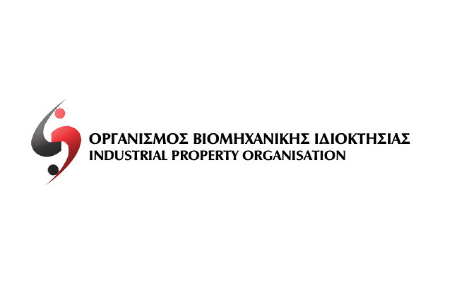 Εθνικό ρεκόρ 1.000 αιτήσεων για το Δίπλωμα Ευρεσιτεχνίας