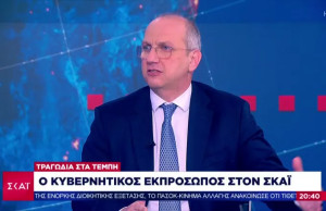 Το Μαξίμου «εγκαταλείπει» τον Καραμανλή στη μοίρα του