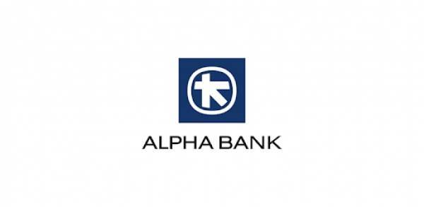 Το πρόγραμμα εθελουσίας εξόδου της Alpha Bank