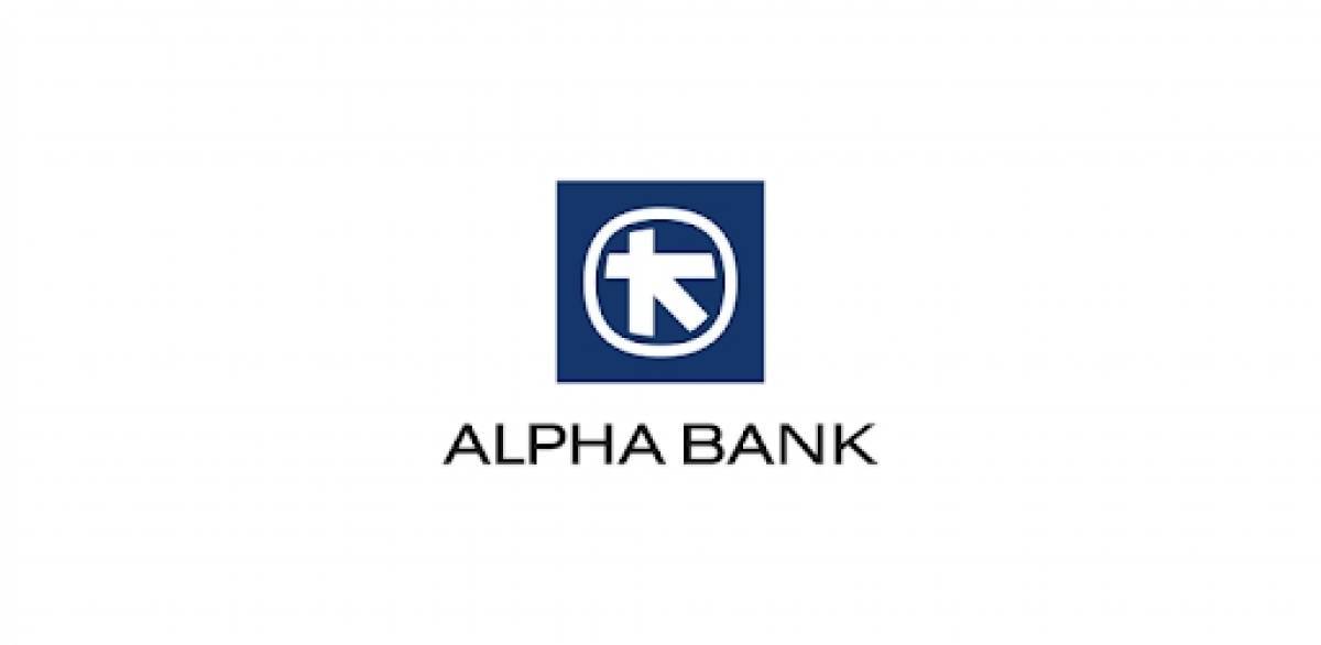 Το πρόγραμμα εθελουσίας εξόδου της Alpha Bank