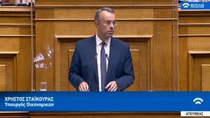 Σταϊκούρας: Το ΥΠΟΙΚ τηρεί τις υποχρεώσεις του για το Ελληνικό