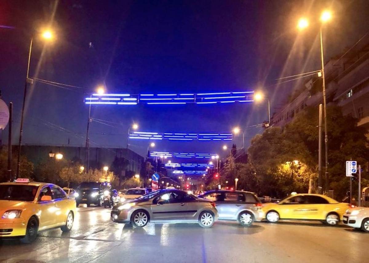Ίδρυμα Ωνάση για στολισμό Αθήνας: Δεν υπάρχουν μόνο αστεράκια