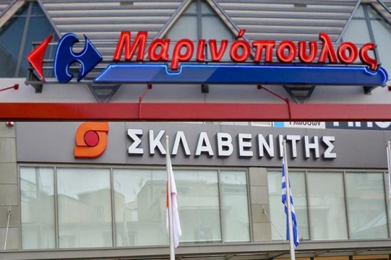 Στην Επιτροπή Ανταγωνισμού η συμφωνία Σκλαβενίτη-Μαρινόπουλου