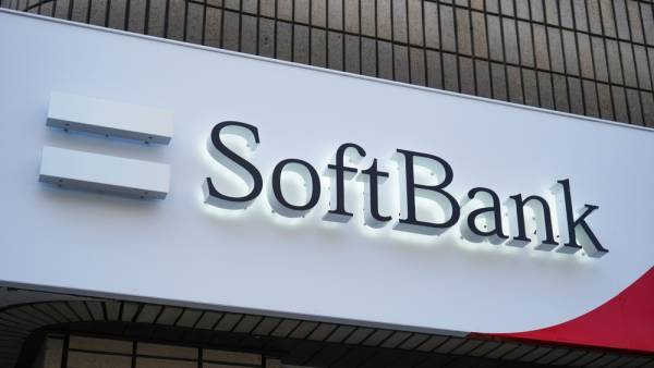 SoftBank: Σχεδιάζει να αντλήσει $41 δισ. για την επαναγορά μετοχών