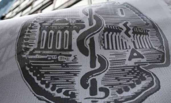 ΙΣΑ: Προσφυγή στο ΣτΕ για την κατάργηση του clawback