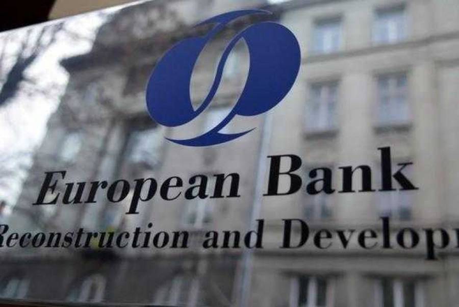 H EBRD επεκτείνει τον επενδυτικό της ορίζοντα στην Ελλάδα