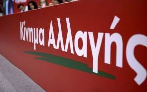 ΚΙΝΑΛ: Επτά αντεργατικές αλήθειες για το νέο εργασιακό νομοσχέδιο