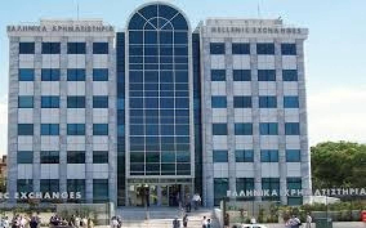 Στις 12/8 η καταβολή της επιστροφής κεφαλαίου της ΕΧΑΕ