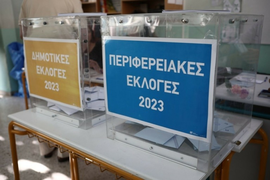 Αυτοδιοικητικές εκλογές: 12 ερωτήσεις και απαντήσεις για την επαναληπτική διαδικασία