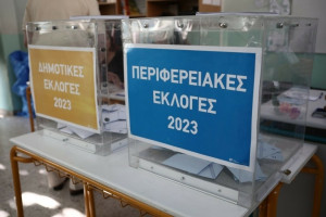 Αυτοδιοικητικές εκλογές: 12 ερωτήσεις και απαντήσεις για την επαναληπτική διαδικασία