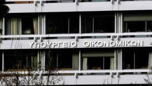 ΥΠΟΙΚ: Πρωτογενές πλεόνασμα 5,739 δισ. ευρώ στο δεκάμηνο